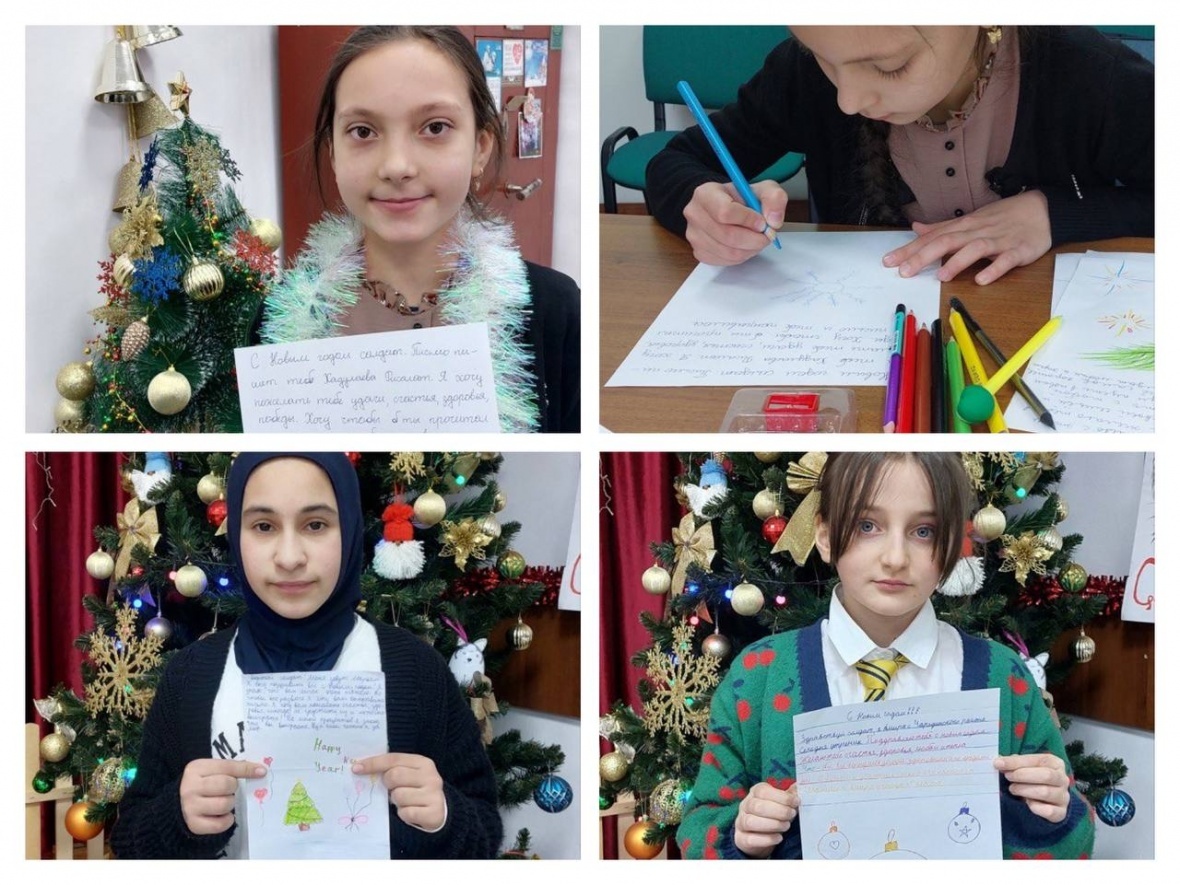 Дети с Чародинского района сделали открытки и отправили письма военнослужащим