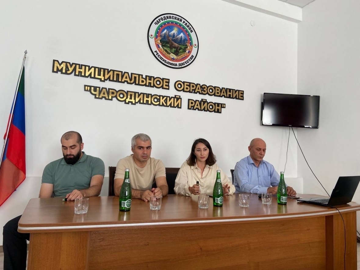 В зале администрации района состоялась встреча актива района с представителями координационного центра ДГУ.