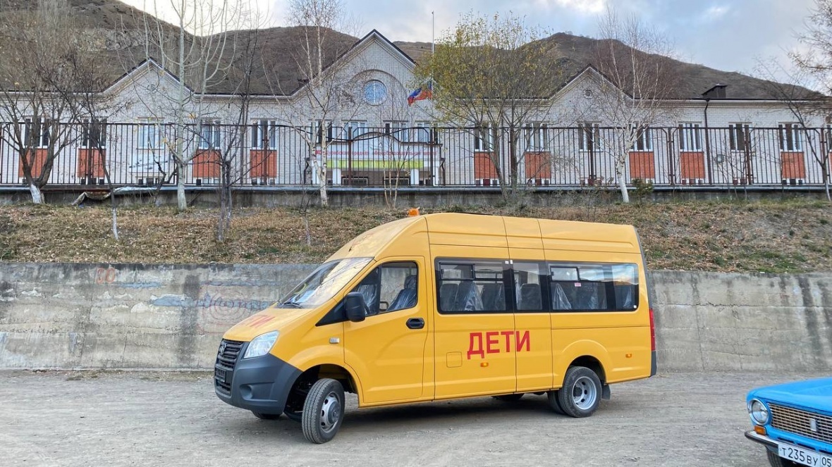 Новый автотранспорт пополнил школьный автопарк Чародинского района