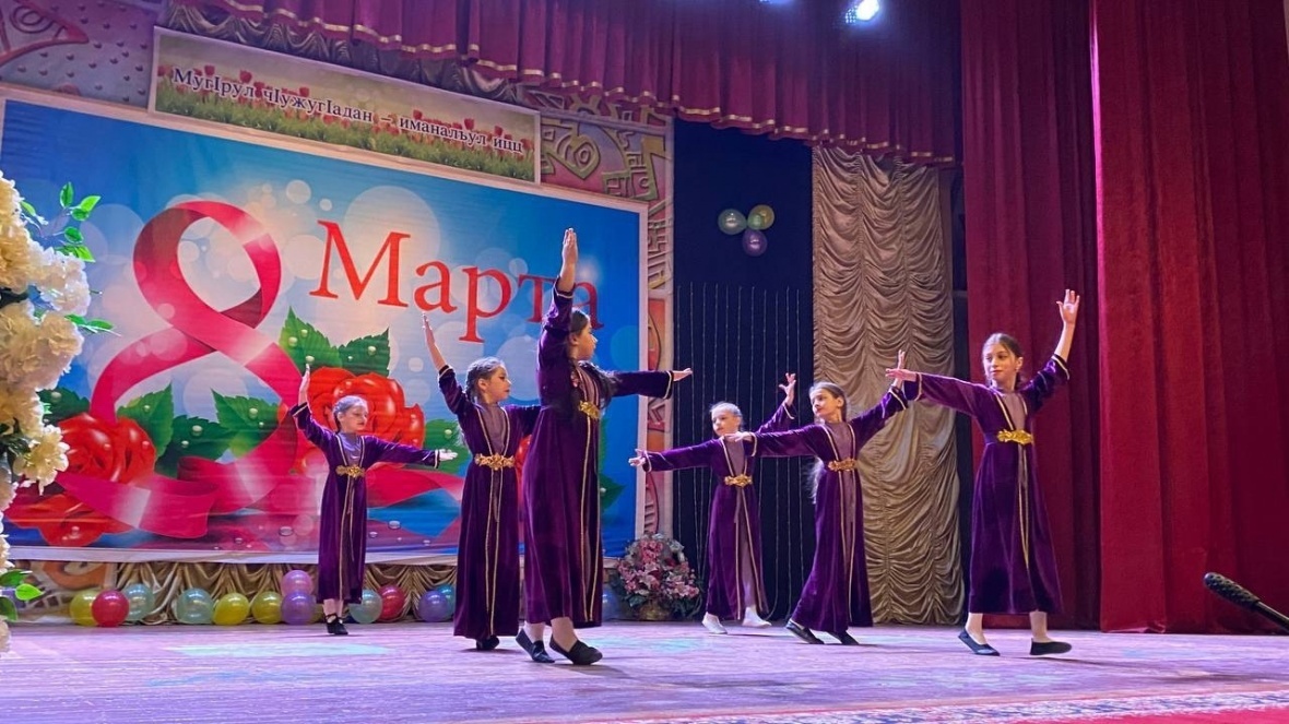 Накануне в Цурибе состоялся праздничный концерт, посвященный Международному женскому дню и открытию Года семьи