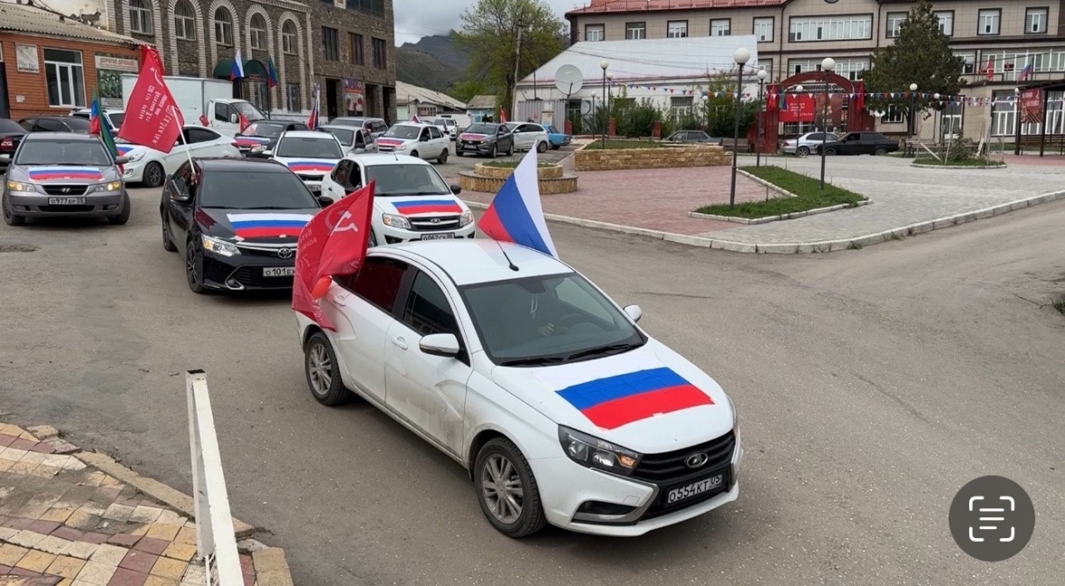 В Чародинском районе прошёл автопробег, посвящённый 79-й годовщине Победы в Великой Отечественной войне