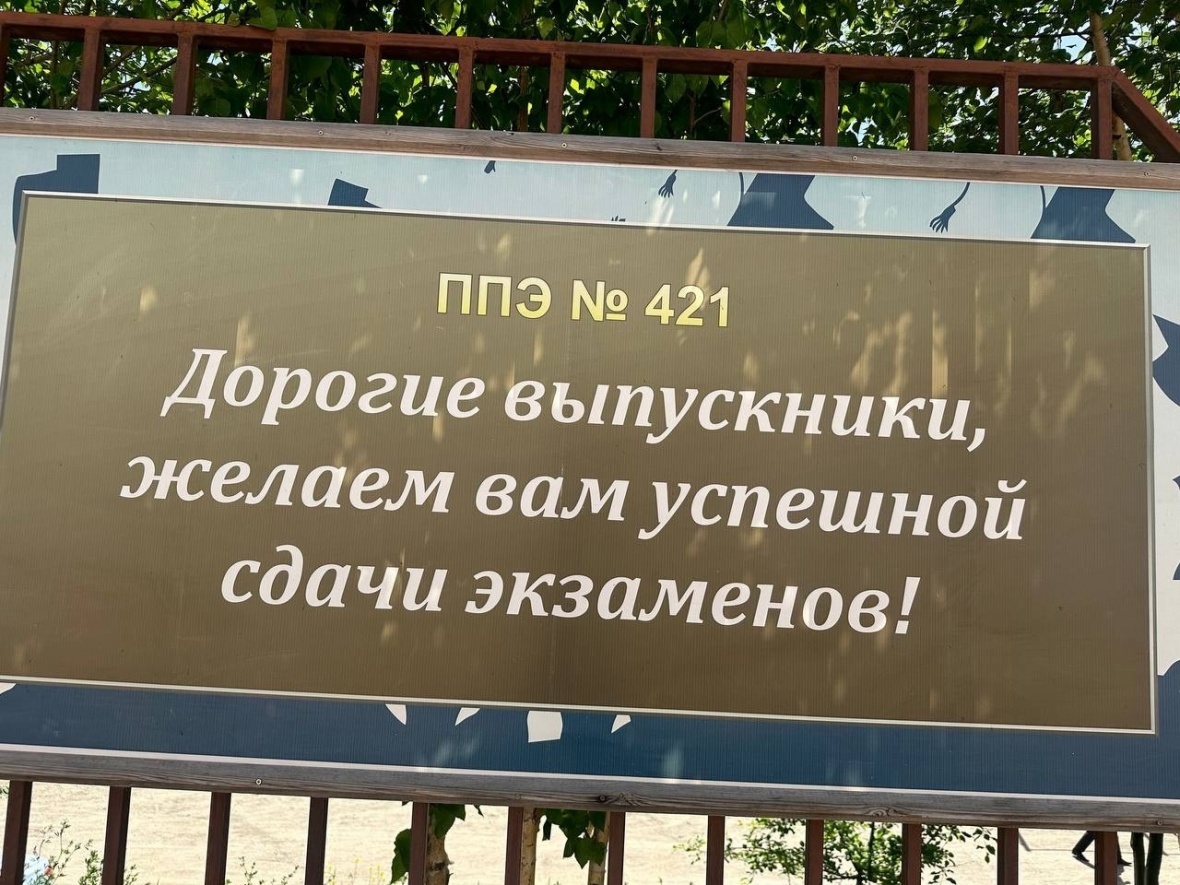 В Чародинском районе началась очередная волна экзаменов по выборочным предметам для девятиклассников