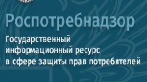 Как защитить свои права через информационные ресурсы