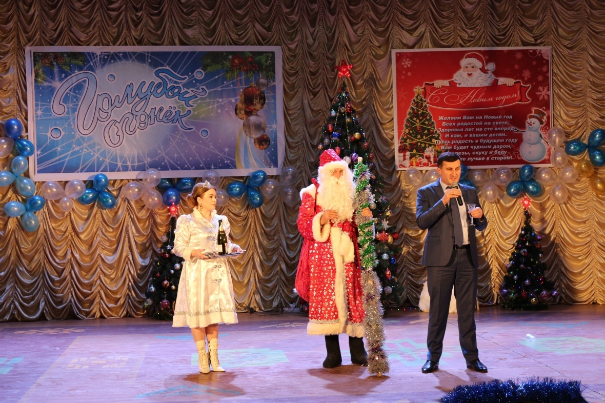 28 декабря в Доме культуры села Цуриб состоялось праздничное мероприятие, посвященное Новому 2018 году.