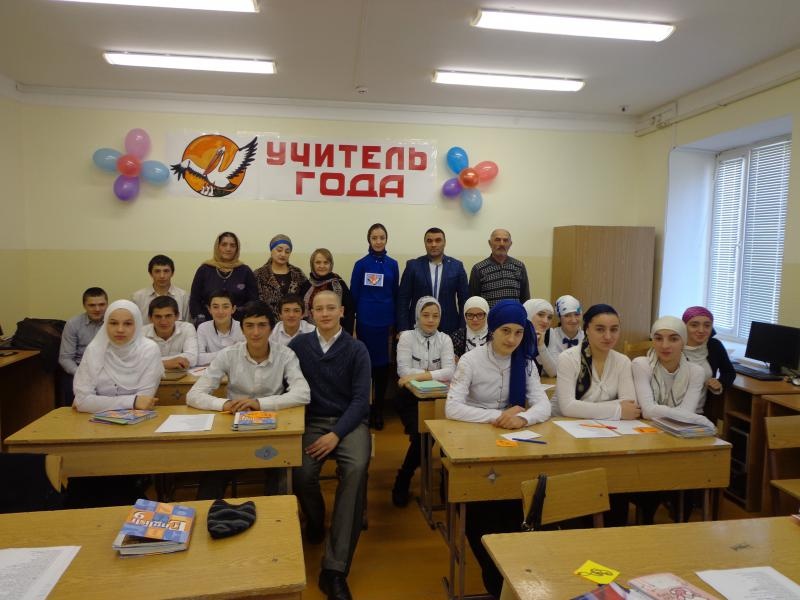 В Чародинском районе подвели итоги муниципального этапа конкурса «Учитель года – 2016»