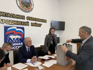 Сегодня состоялась отчетно-выборная конференция Чародинского местного отделения ВПП «Единая Россия»