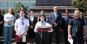 Сегодня в Дагестане прошел слет Российского движения школьников