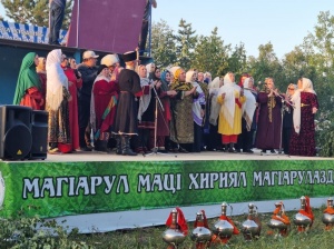Команда учителей Чародинского района заняла первое место на слете учителей аварского языка в Ашильте