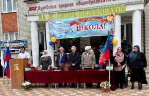 20 мая в Цурибской средней школе Чародинского района состоялся праздник последнего звонка.