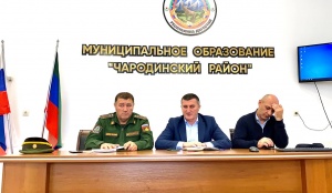 В зале заседаний администрации Чародинского района прошло расширенное заседание