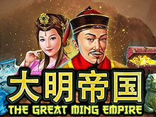 Игровой автомат The Great Ming Empire